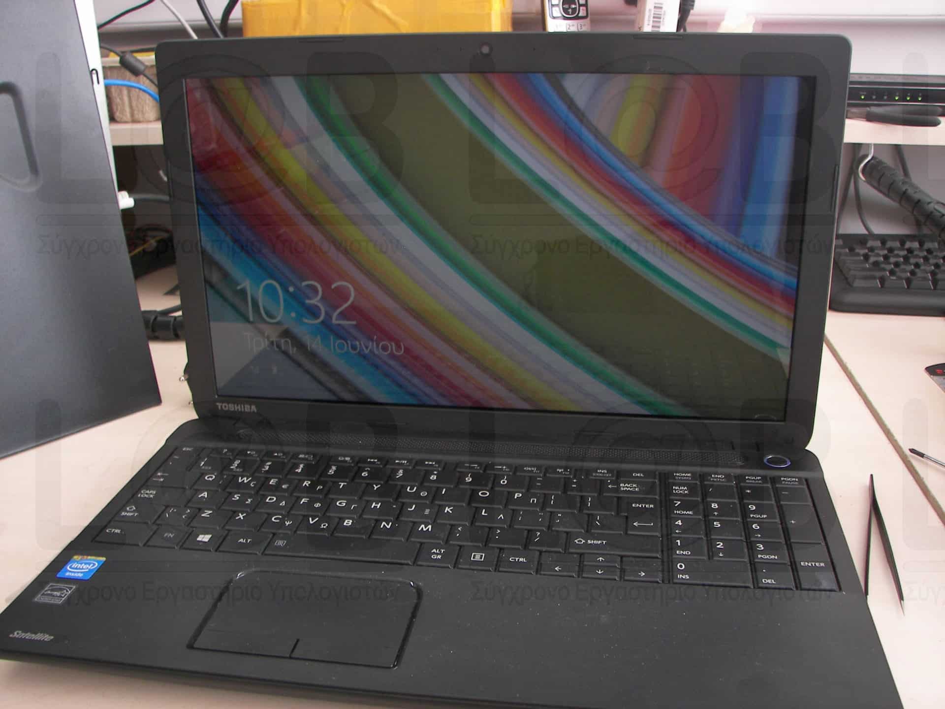 Αντικατάσταση σπασμένης οθόνης σε laptop Toshiba C50