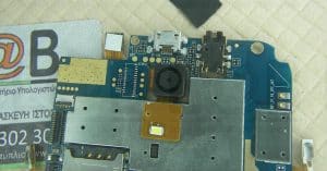 epidiorthosi-bysmatos-kinitou