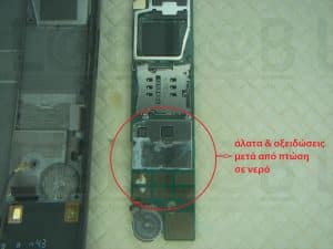 episkevi-ZTE-meta-apo-ptwsi-se-nero