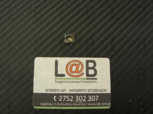 Αντικατάσταση βύσματος φόρτισης σε τηλέφωνο Sony Xperia