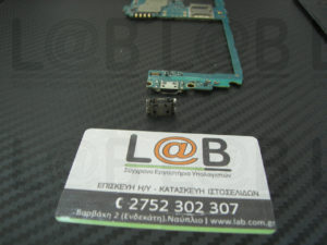 Αντικατάσταση βύσματος τροφοδοσίας σε τηλέφωνο Samsung Galaxy J500 (2015)