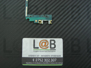 Αντικατάσταση βύσματος τροφοδοσίας σε τηλέφωνο Samsung Galaxy J500 (2015)