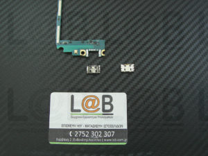 Αντικατάσταση βύσματος τροφοδοσίας σε τηλέφωνο Samsung Galaxy J500 (2015)