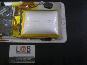 Αντικατάσταση φουσκωμένης μπαταρίας σε tablet Bitmore