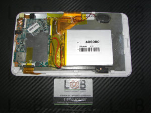 Αντικατάσταση φουσκωμένης μπαταρίας σε tablet Bitmore