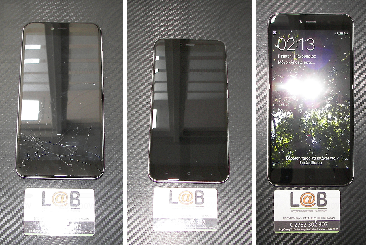 Αντικατάσταση οθόνης και μηχανισμού αφής σε τηλέφωνο Xiaomi Redmi Note 5A Prime