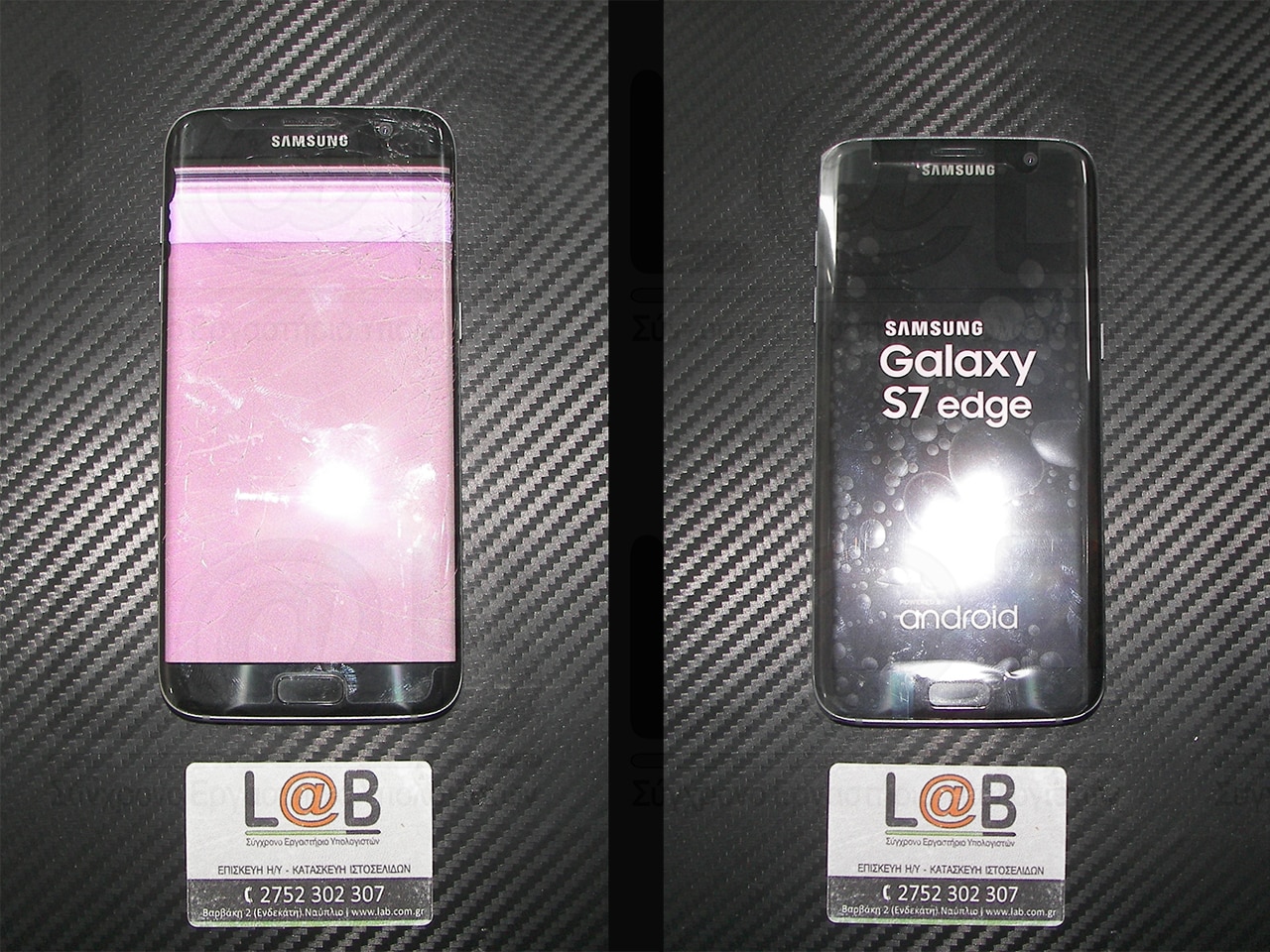 Αντικατάσταση οθόνης και μηχανισμού αφής σε τηλέφωνο Samsung Galaxy S7 Edge
