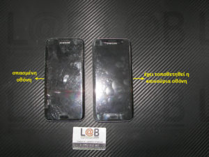 Αντικατάσταση οθόνης και μηχανισμού αφής σε τηλέφωνο Samsung Galaxy S7 Edge