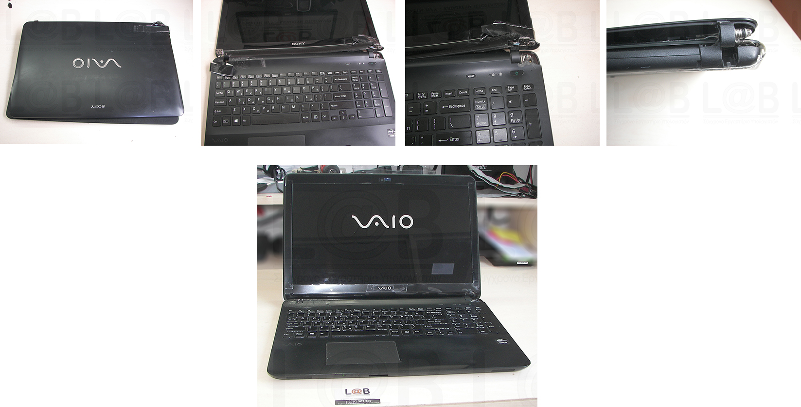 Αντικατάσταση πλαστικών μερών και μεντεσέδων σε laptop Sony Vaio