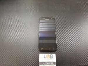 Αντικατάσταση οθόνης σε τηλέφωνο Samsung Galaxy J530 (2017)