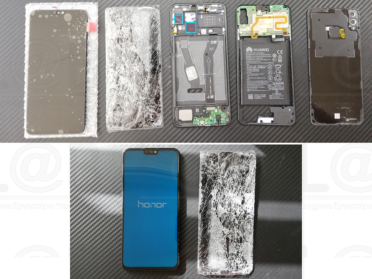 Αντικατάσταση οθόνης σε τηλέφωνο Huawei Honor 8X