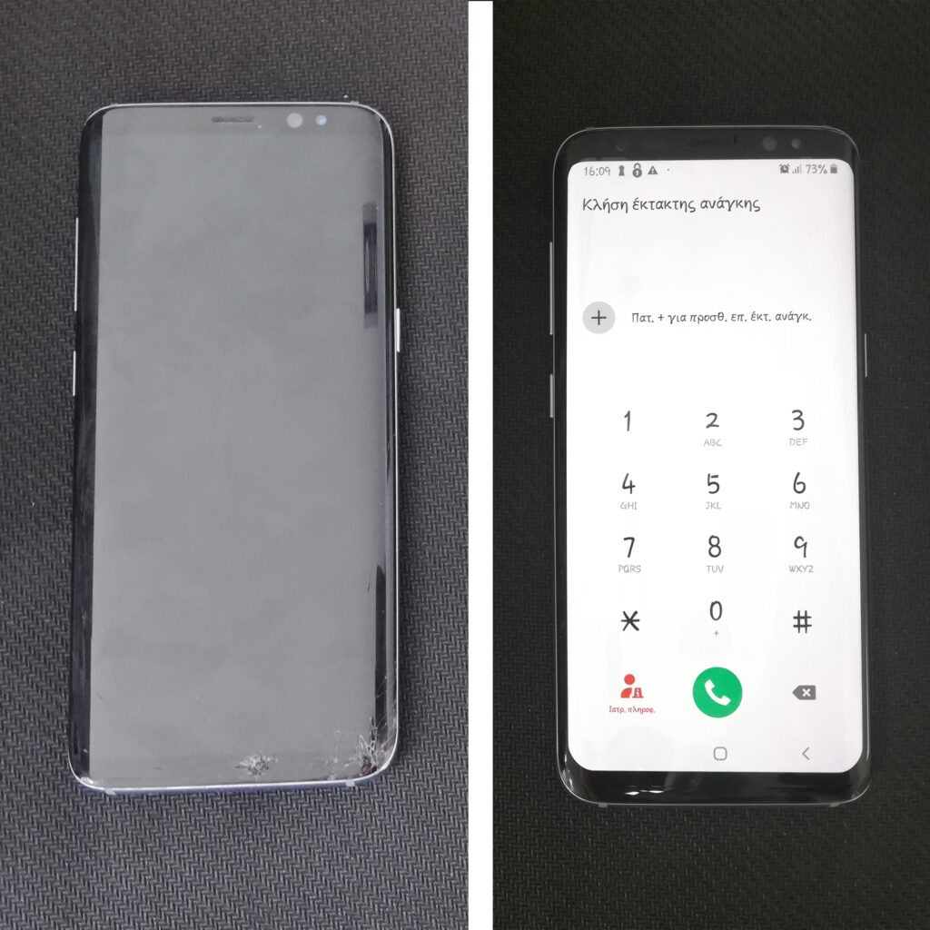 Αντικατάσταση οθόνης σε τηλέφωνο Samsung Galaxy S8 (SM-G950)