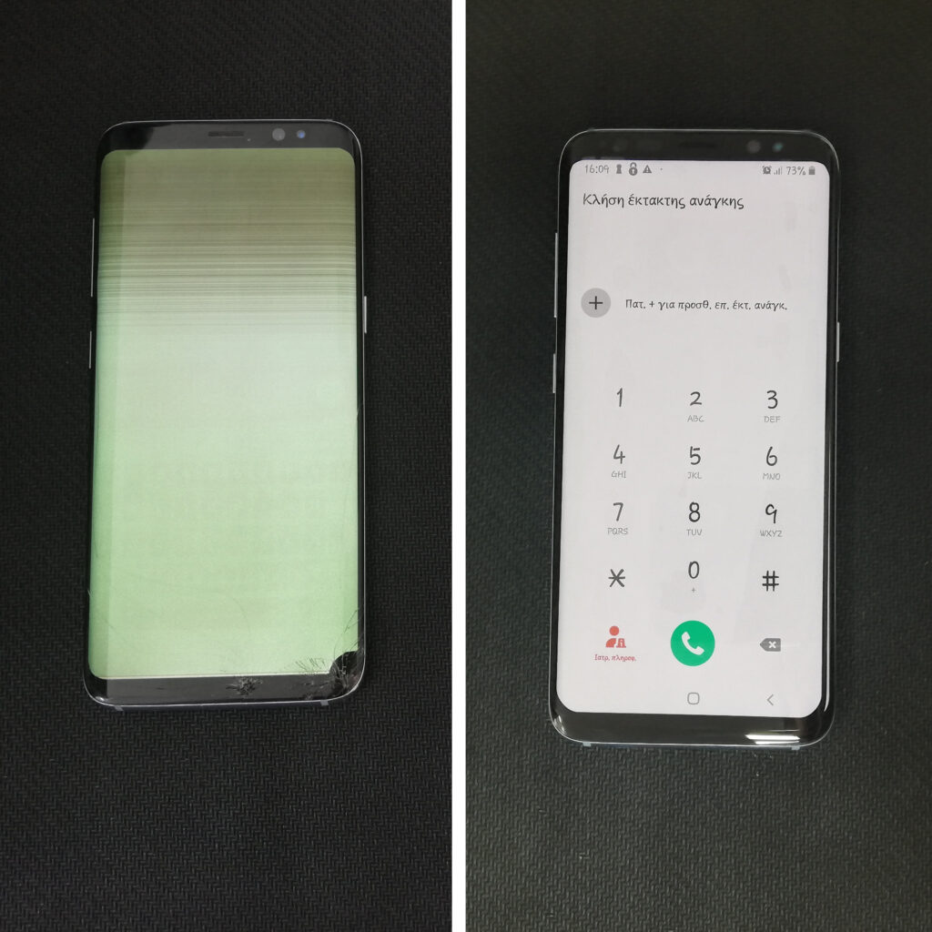 Αντικατάσταση οθόνης σε τηλέφωνο Samsung Galaxy S8 (SM-G950)