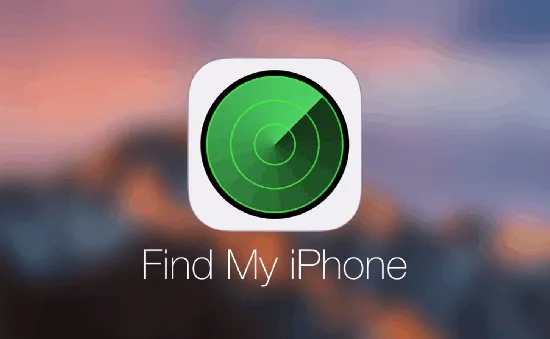 Εύρεση iPhone και iPad