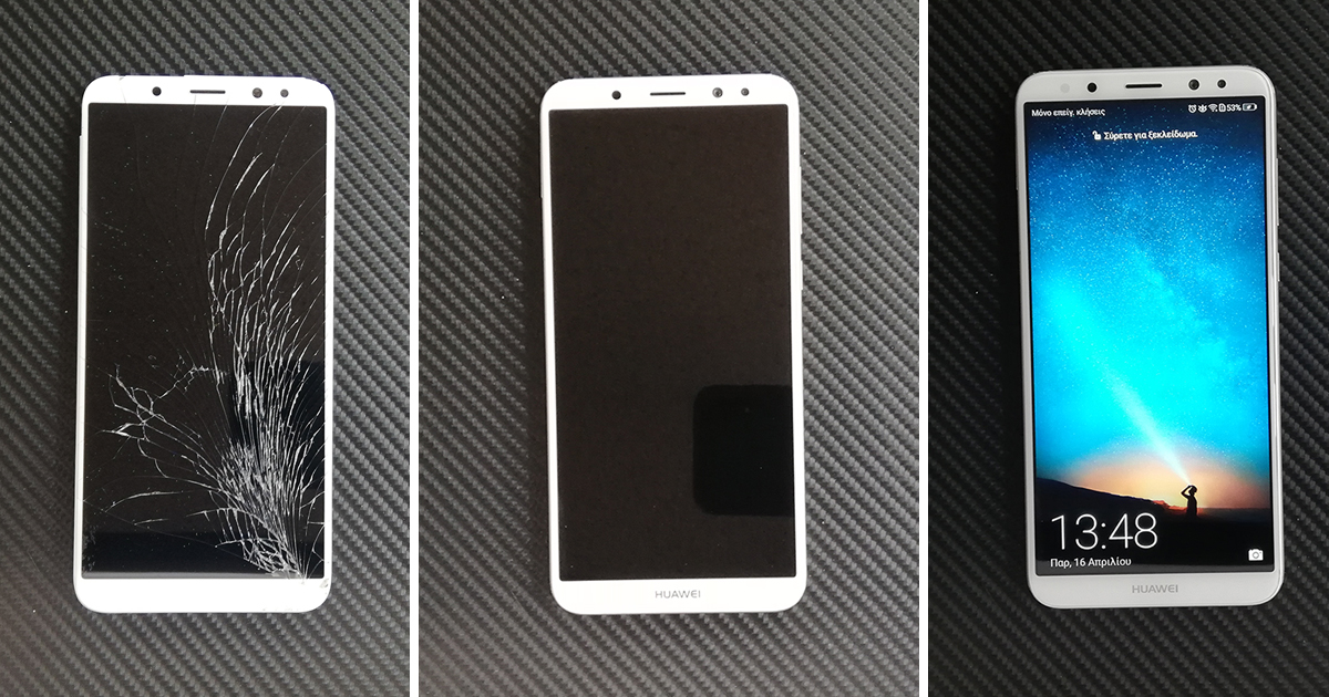 Αντικατάσταση οθόνης (OR) σε τηλέφωνο Huawei Mate 10 Lite λευκό