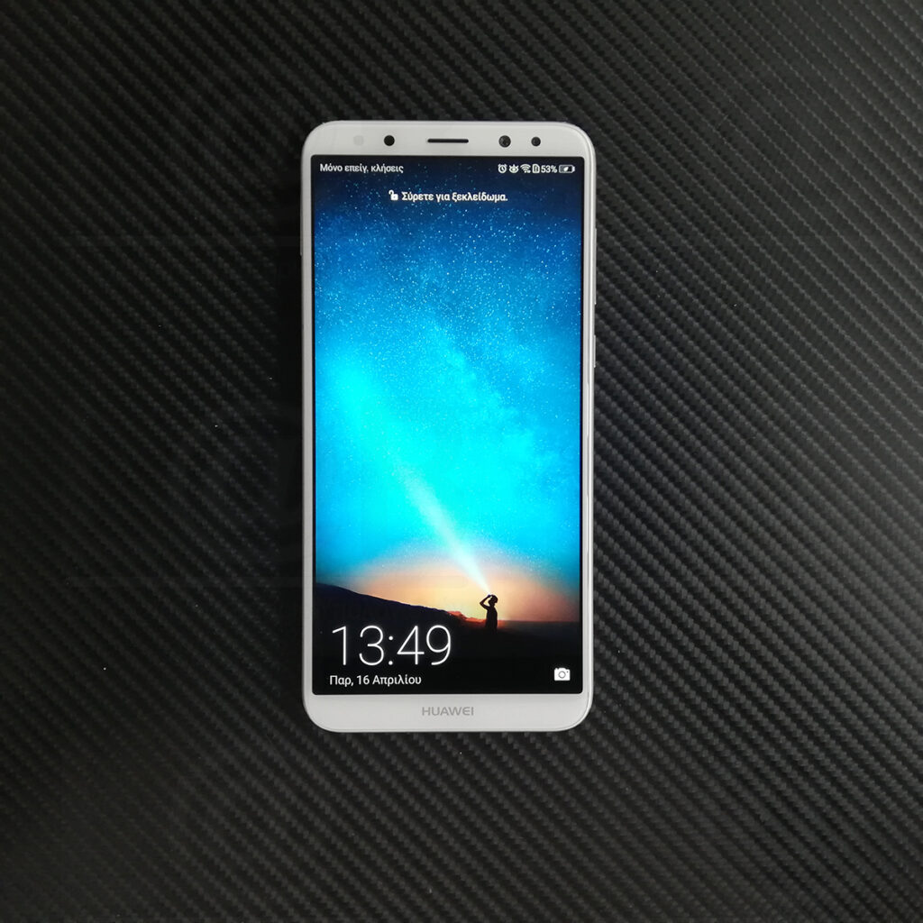 Αντικατάσταση οθόνης (OR) σε τηλέφωνο Huawei Mate 10 Lite λευκό