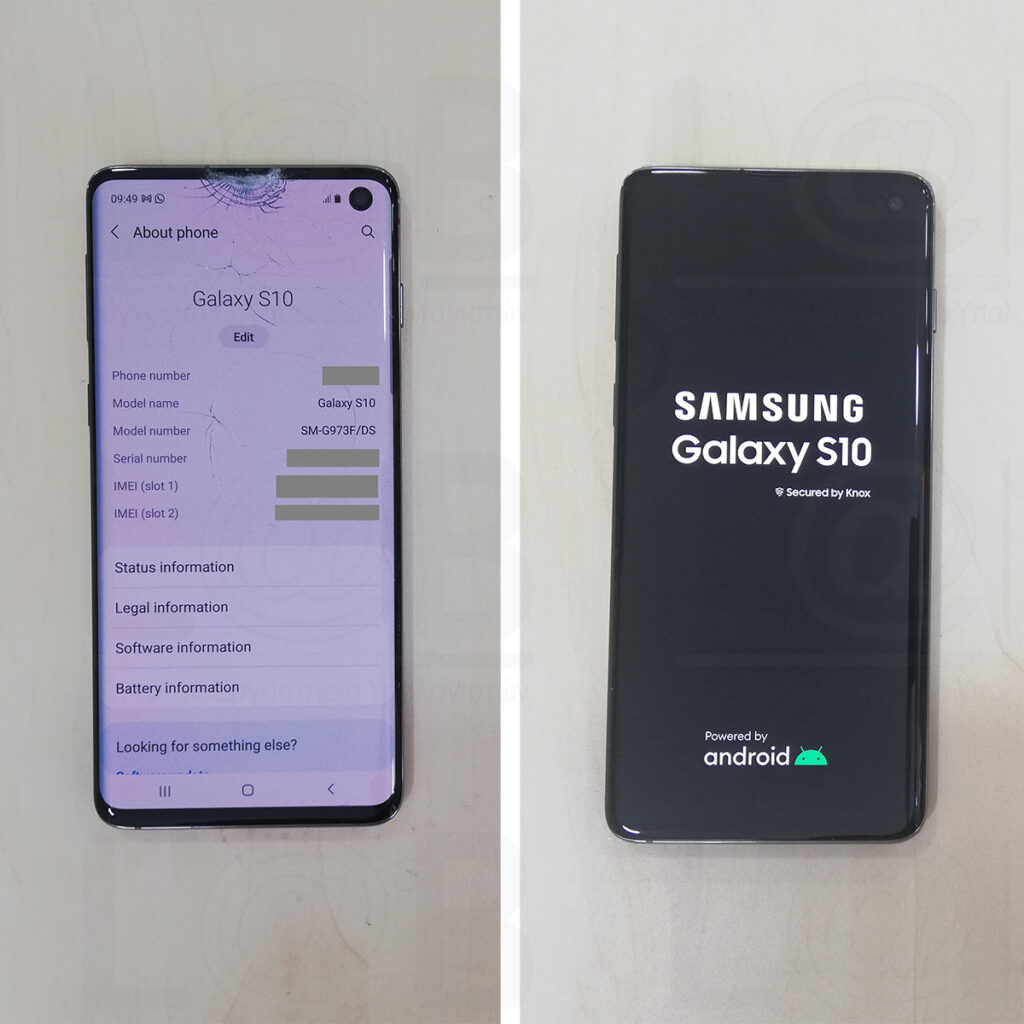 Αντικατάσταση οθόνης σε τηλέφωνο Samsung Galaxy S10