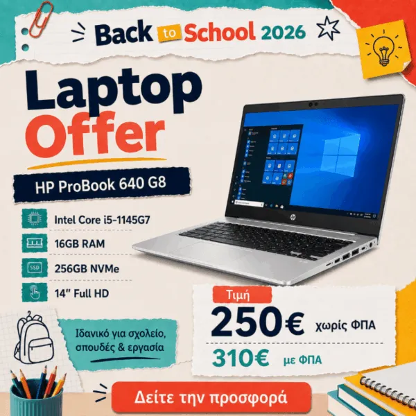 HP ProBook 640 G8 – i5-1145G7/16GB/250GB NVMe/14″ FHD/Win11 Pro